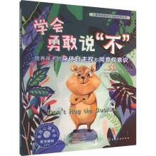  ��ͯ��w�����c�Ը����B(y��ng)�L��--�W���¸��f�����������B(y��ng)���ӵ����w������(qu��n)��ͬ���(qu��n)���R