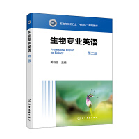 ����I(y��)Ӣ�Z���ڶ��棩