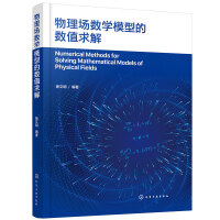 �������(sh��)�W(xu��)ģ�͵Ĕ�(sh��)ֵ���