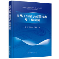 ʳƷ���I(y��)�Uˮ̎�����g�����̌���