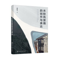 ˮ���L(f��ng)����(hu��)�Ą�(chu��ng)���c���_(d��)���Ʊ�ƽ��