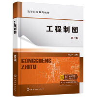 �����ƈD������ƽ�����ڶ��棩