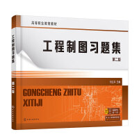 �����ƈD���}��������ƽ �����ڶ��棩