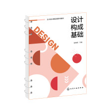 �O(sh��)Ӌ��(g��u)�ɻ��A(ch��)