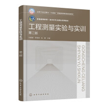 ���̜y������c��Ӗ�������ɣ����ڶ��棩