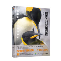 �zӰ���T��(sh��)�ý̳�