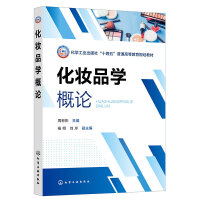 ���yƷ�W(xu��)��Փ���ܱ�� ��