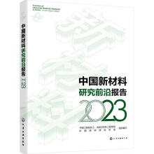 �Ї�(gu��)�²����о�ǰ�؈�(b��o)��