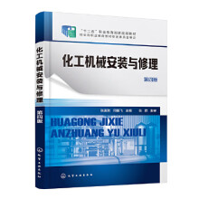 �����C(j��)е���b�c����������������İ棩