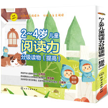  ��ͯ��x���ּ�(j��)�x��(2-4�q���ƪ)