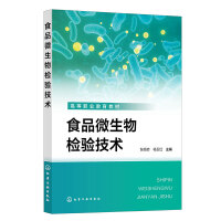 ʳƷ΢����z򞼼�g����������