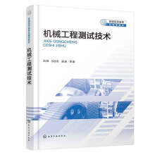 �C(j��)е���̜yԇ���g(sh��)�����x��