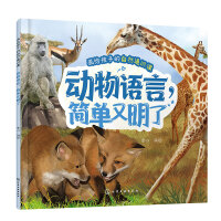 ���o���ӵ���Ȼͨ�R(sh��)�n--��(d��ng)���Z������(ji��n)��������