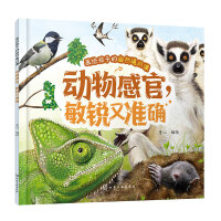 ���o���ӵ���Ȼͨ�R(sh��)�n--��(d��ng)��й٣����J�֜�(zh��n)�_