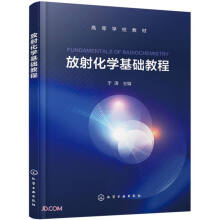 ���仯�W(xu��)���A(ch��)�̳̣��ڝ���