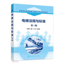 ��ݷ�Ҏ(gu��)�c��(bi��o)��(zh��n)���R�Ҹ��� �������棩