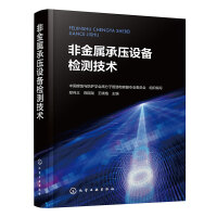 �ǽ��ٳЉ��O(sh��)��z�y���g(sh��)