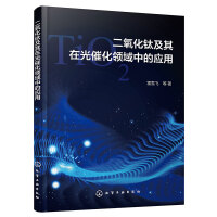 ������⁼����ڹ�߻��I(l��ng)���еđ�(y��ng)��