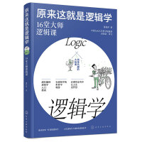 ԭ��(l��i)�@����߉݋�W(xu��)��16�ô�߉݋�n