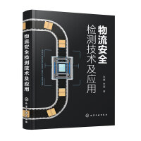 ������ȫ�z�y���g(sh��)����(y��ng)��