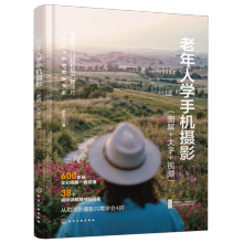 �����ˌW(xu��)�֙C(j��)�zӰ���D��+����+ҕ�l��