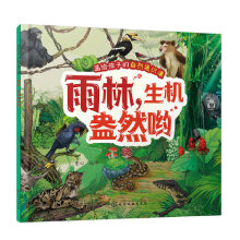 ���o���ӵ���Ȼͨ�R(sh��)�n--���������C(j��)��Ȼ��