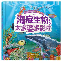 ���o���ӵ���Ȼͨ�R(sh��)�n--�������̫���˶����