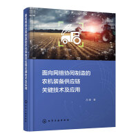 ����W(w��ng)�j�f(xi��)ͬ������r(n��ng)�C�b�乩����P�I���g������