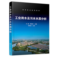 ���I(y��)��ˮ����ˮˮ�|(zh��)����