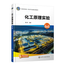 ����ԭ�팍(sh��)�(y��n)����������ڶ��棩