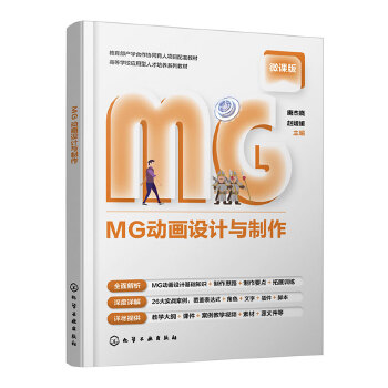  MG�Ӯ��O(sh��)Ӌ�c�������ƽܕԣ�