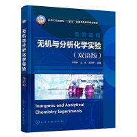 �o�C�c�������W���