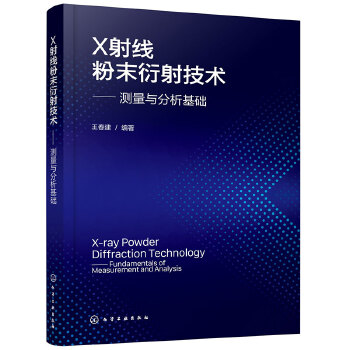  X�侀��ĩ���似�g(sh��)�����y(c��)���c�������A(ch��)