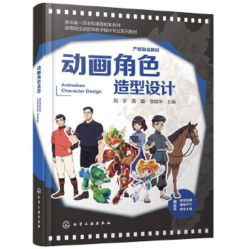  ��(d��ng)��(hu��)��ɫ�����O(sh��)Ӌ(j��)�����