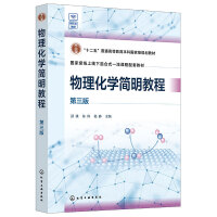 �������W(xu��)��(ji��n)���̳�