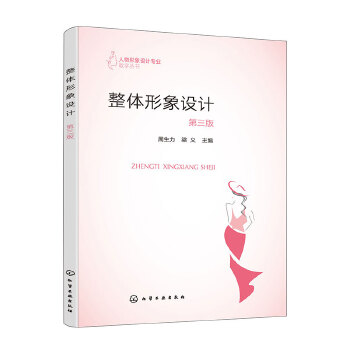  ���w�����O(sh��)Ӌ(j��)�����������������棩