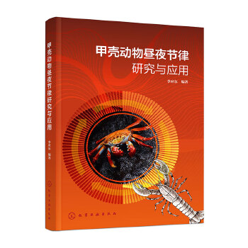  �ך���(d��ng)�ҹ��(ji��)���о��c��(y��ng)��