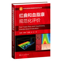 �t����Ѫ֬��Ҏ(gu��)�����u�r