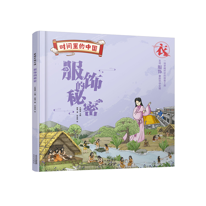 �r�g����Ї����������