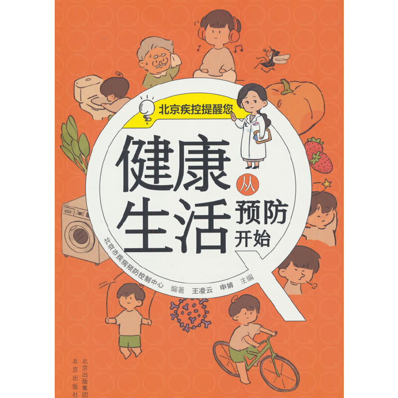 ����������A(y��)���_ʼ