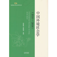 �Ї�(gu��)�h(hu��n)�����(hu��)�W(xu��).2018-2019