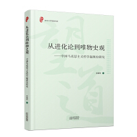 ���M(j��n)��Փ��Ψ��ʷ�^