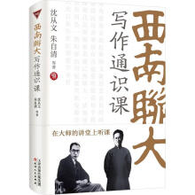 ����(li��n)��(xi��)��ͨ�R(sh��)�n��������������壬�ɴ��ČW(xu��)�󎟂��ڌ�(xi��)��֮����֮����֮���񡣣�