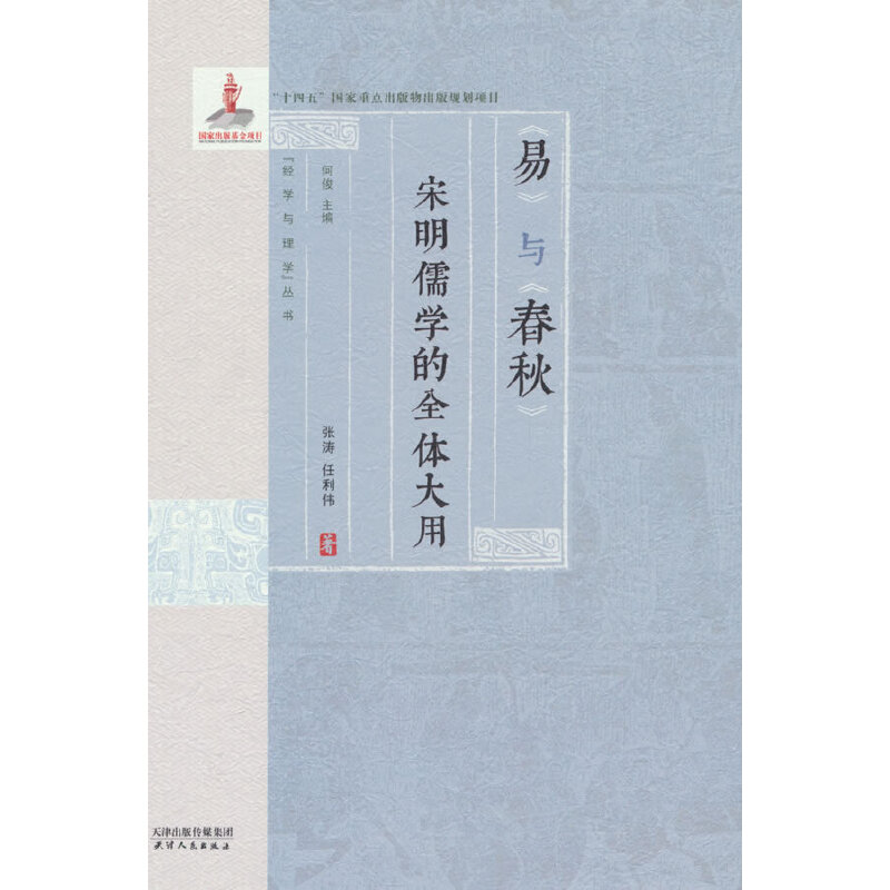 ���c���������W��ȫ�w����