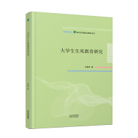 ��W(xu��)�����������о�