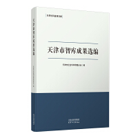 ������ǎ�ɹ��x��