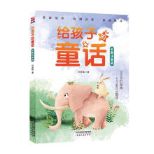 �o���ӵ�ͯԒ