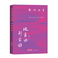 �ļ҇�(gu��)���҇�(gu��)