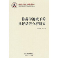 ���o�W(xu��)ҕ���µ����uԒ�Z�����о�