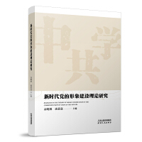 �r(sh��)���h�������O(sh��)��Փ�о�